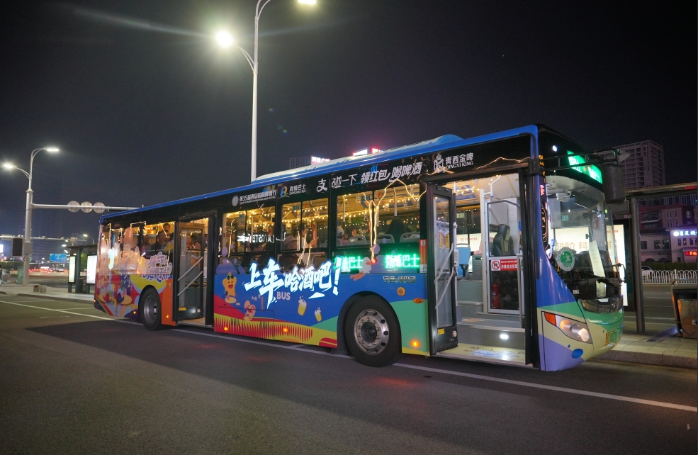 微信截图_20250725130625.png 微信截图_20250725130625.png