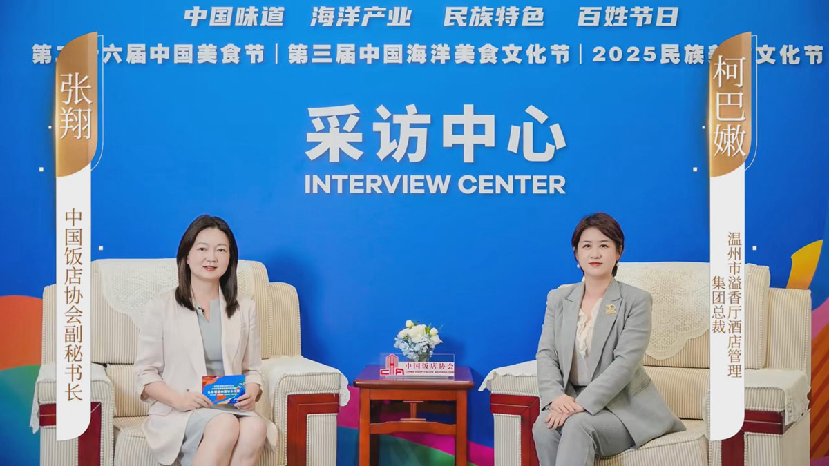 �°��ۣ��ط����ֺ���ҵ�������������Խ֮�硱